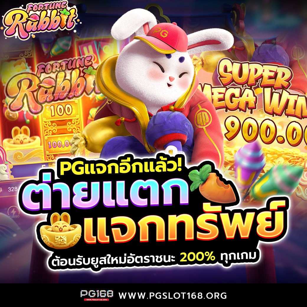 zeegame เว็บตรง สล็อต ฝากถอนออโต้ ไม่ผ่านเอเย่นต์ 2026