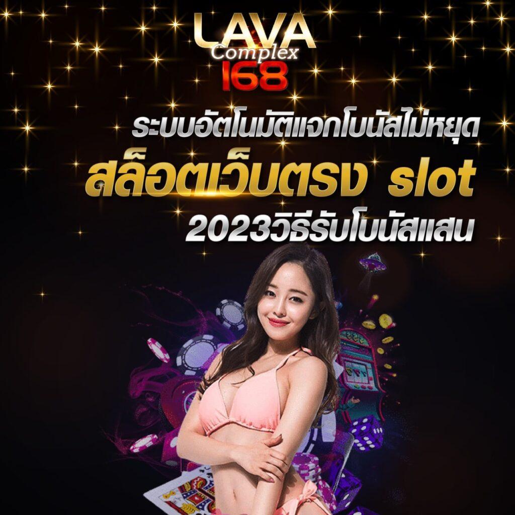 zuka168 เว็บตรง สล็อต ฝากถอนออโต้ ไม่ผ่านเอเย่นต์ 2026