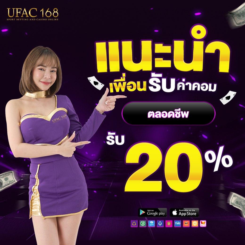 zukafun สล็อต เว็บตรง สล็อต ฝากถอนออโต้ ไม่ผ่านเอเย่นต์ 2026