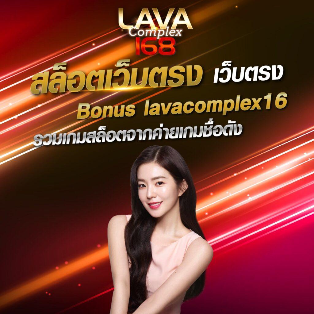 zumo88 เว็บตรง ฝากถอนออโต้ ไม่ผ่านเอเย่นต์ สล็อต 2026