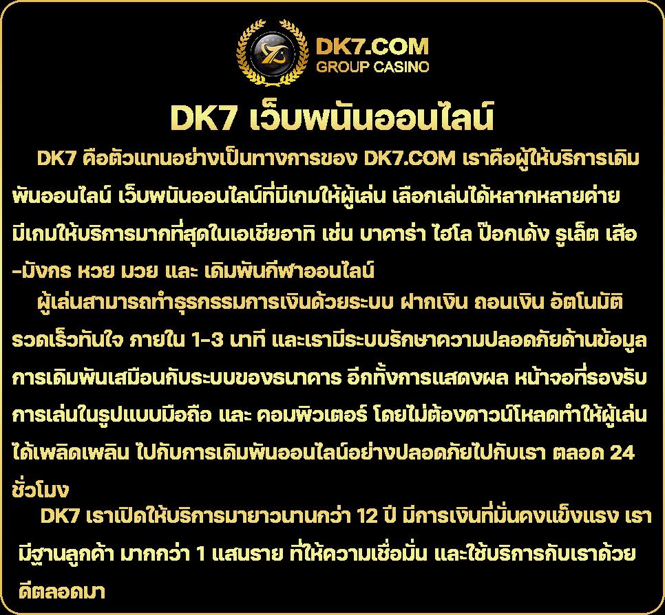 zumo99 เว็บตรง สล็อต ฝากถอนออโต้ ไม่ผ่านเอเย่นต์ 2026