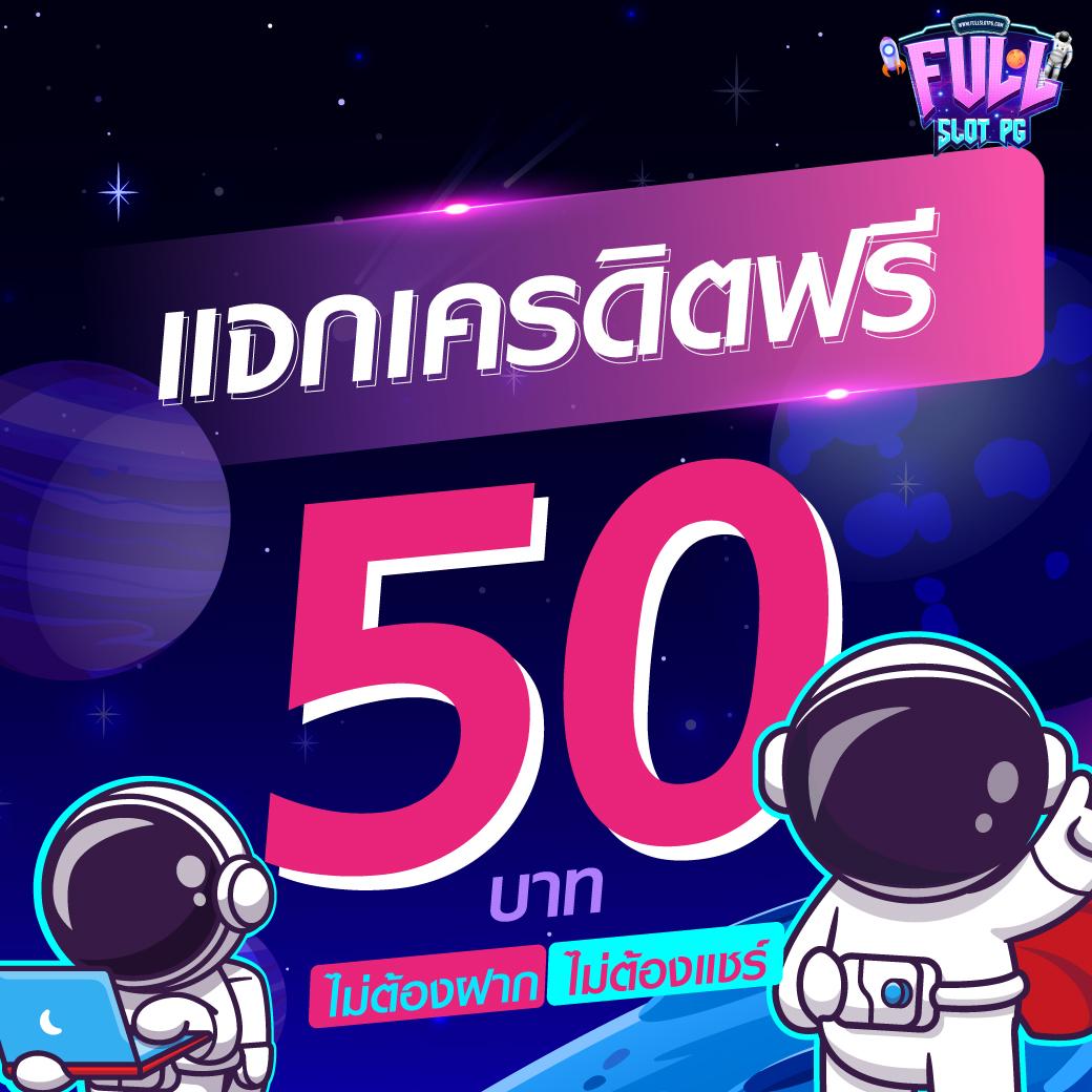 กงล้อ เว็บตรงสล็อต ฝากถอนออโต้ ไม่ผ่านเอเย่นต์ 2026
