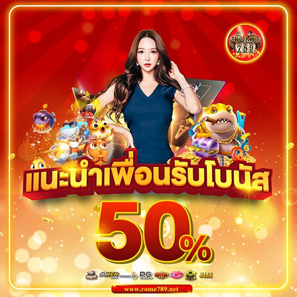 ขวัญใจ168 เว็บตรง สล็อต ฝากถอนออโต้ ไม่ผ่านเอเย่นต์ 2026