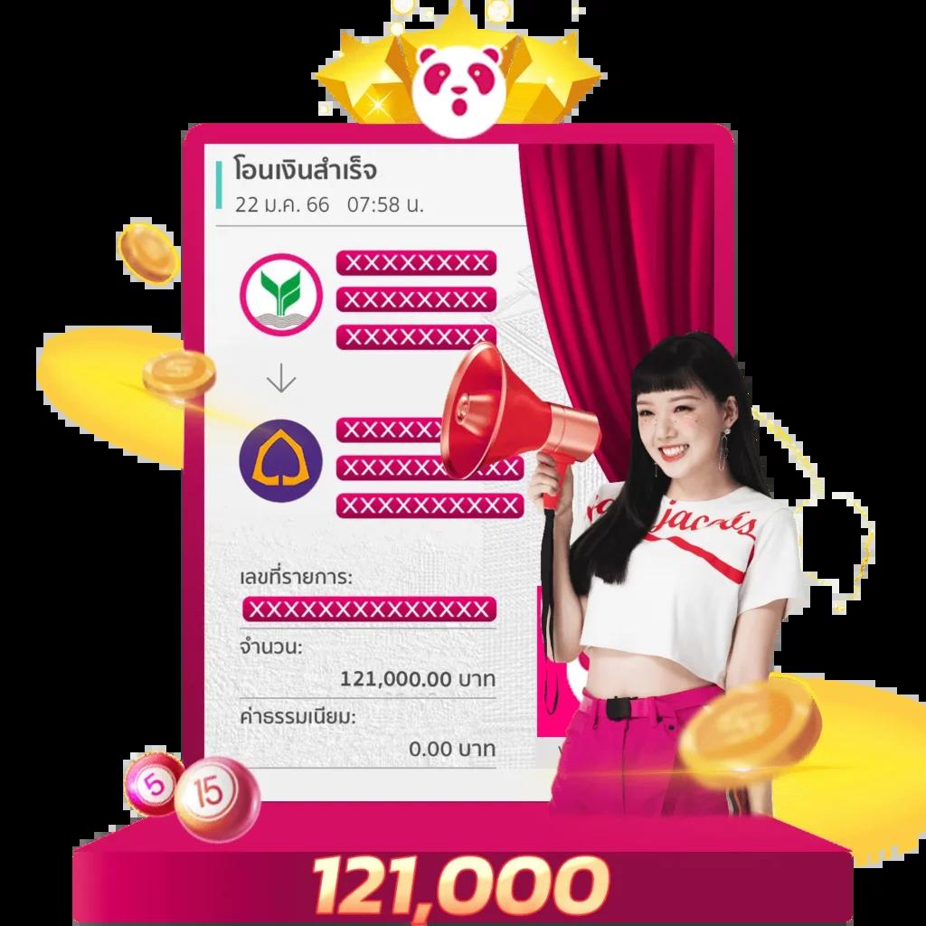 คิงคองสล็อต เว็บตรง สล็อต ฝากถอนออโต้ ไม่ผ่านเอเย่นต์ 2026