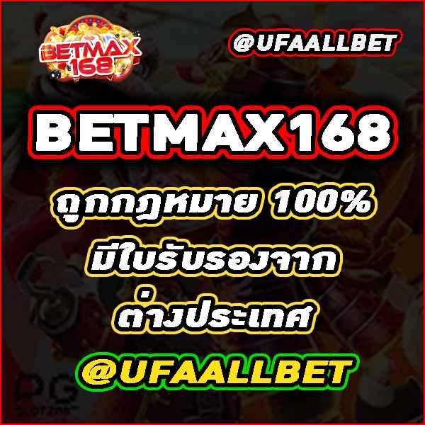 คูลฟีเวอร์ เว็บตรง สล็อต ฝากถอนออโต้ ไม่ผ่านเอเย่นต์ 2026