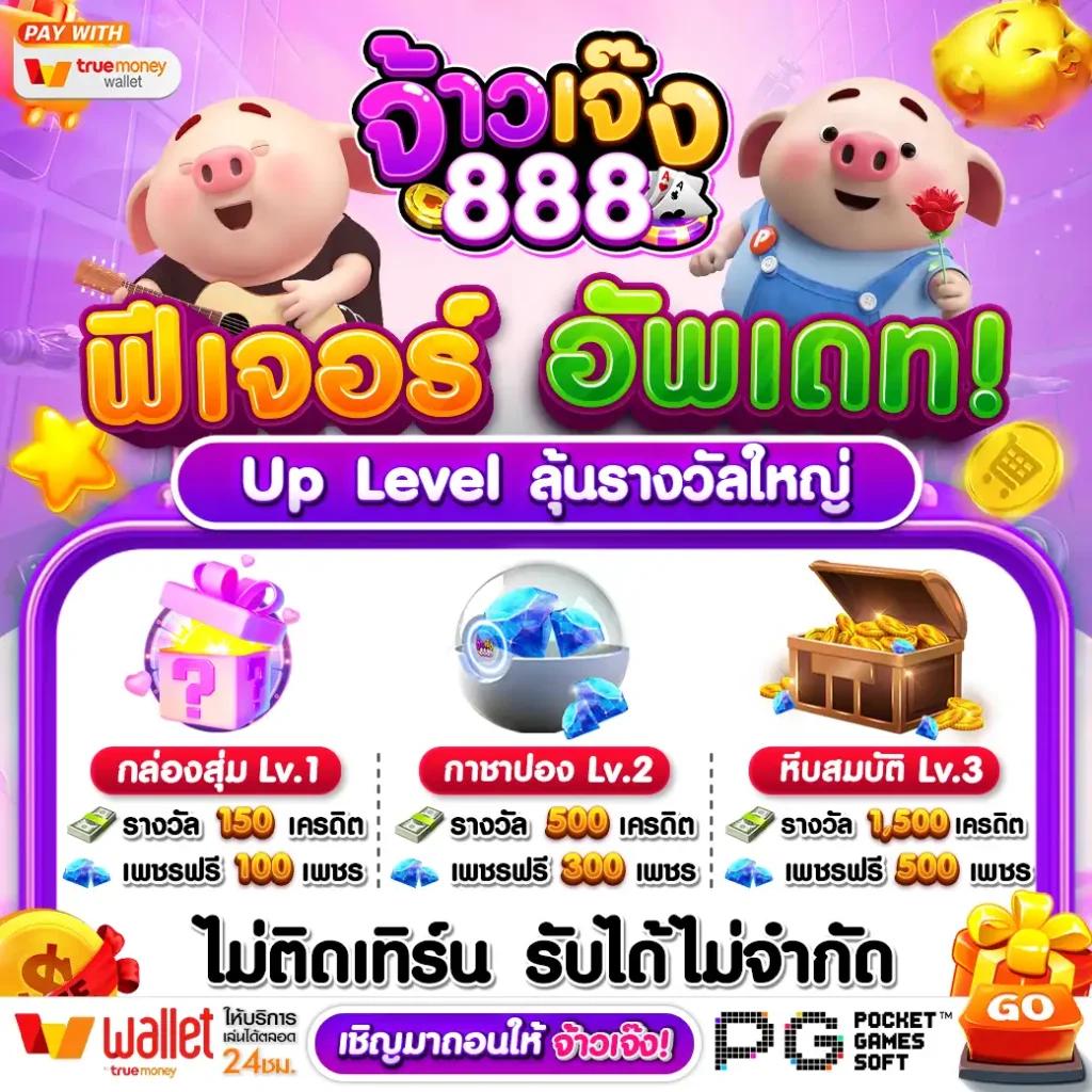 จีคลับ เว็บตรง สล็อต ฝากถอนออโต้ ไม่ผ่านเอเย่นต์ 2026