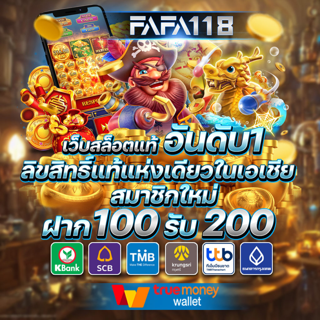 จีคลับสล็อต เว็บตรง สล็อต ฝากถอนออโต้ ไม่ผ่านเอเย่นต์ 2026
