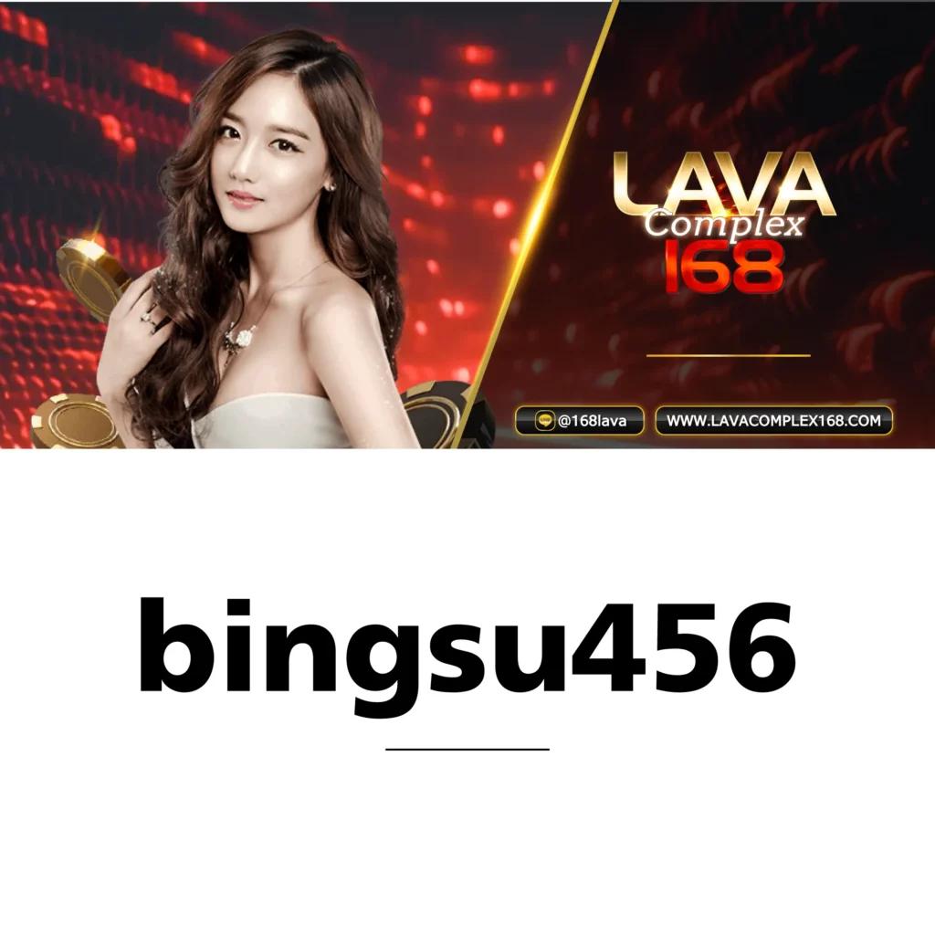 จ่ายไวพลัส เว็บตรง ฝากถอนออโต้ สล็อต จ่ายไวที่สุด 2026