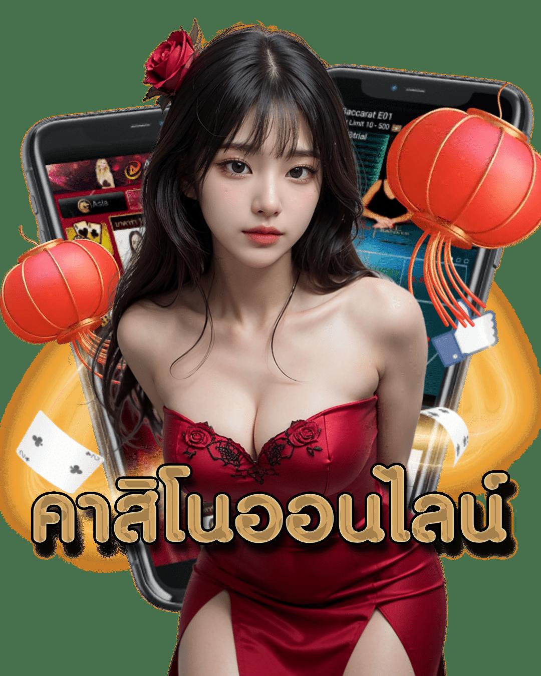 ซื้อหวยออนไลน์ lotto เว็บตรง สล็อต ฝากถอนออโต้ ไม่ผ่านเอเย่นต์ 2026