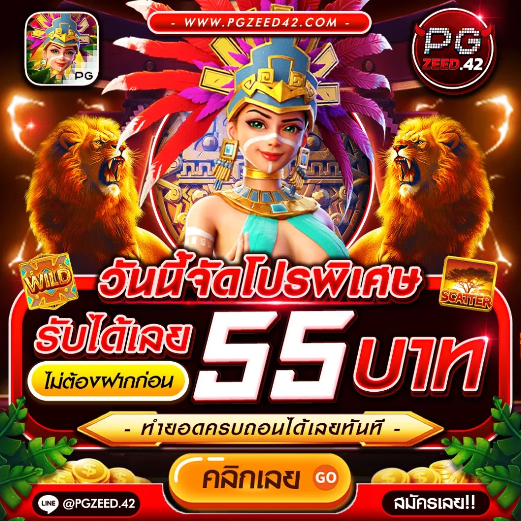 ซื้อหวยออนไลน์ เว็บตรง สล็อต ฝากถอนออโต้ ไม่ผ่านเอเย่นต์ 2026