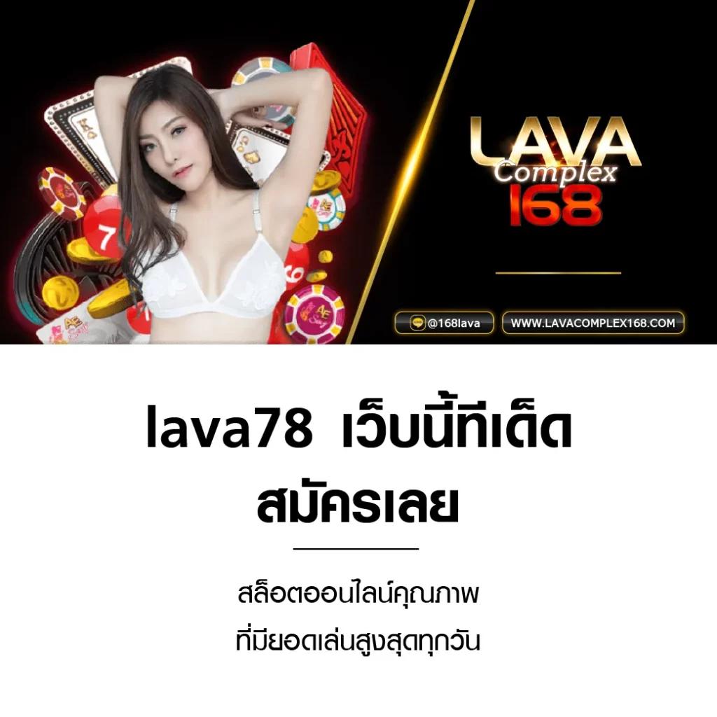 ดู365bet เว็บตรง สล็อต ฝากถอนออโต้ ไม่ผ่านเอเย่นต์ 2026