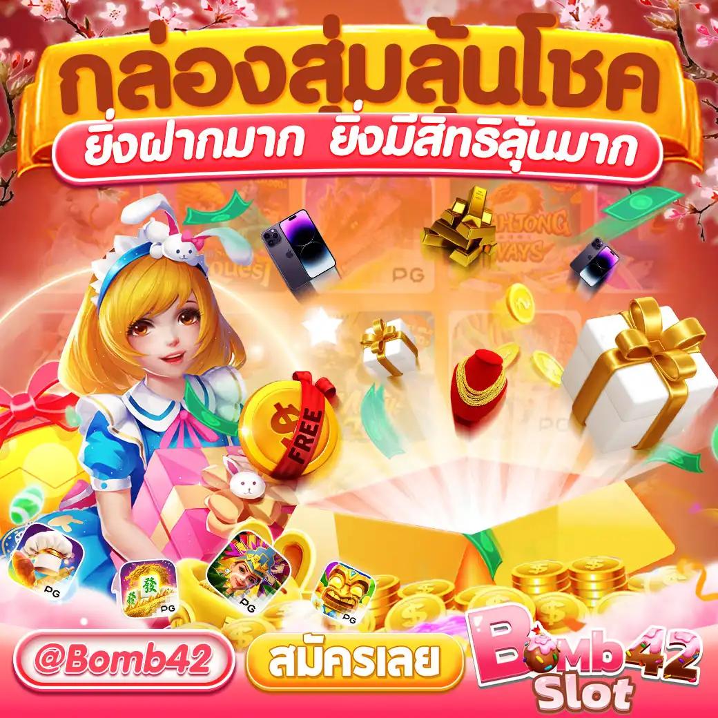 ดวงดี789 เว็บตรง สล็อต ฝากถอนออโต้ ไม่ผ่านเอเย่นต์ 2026