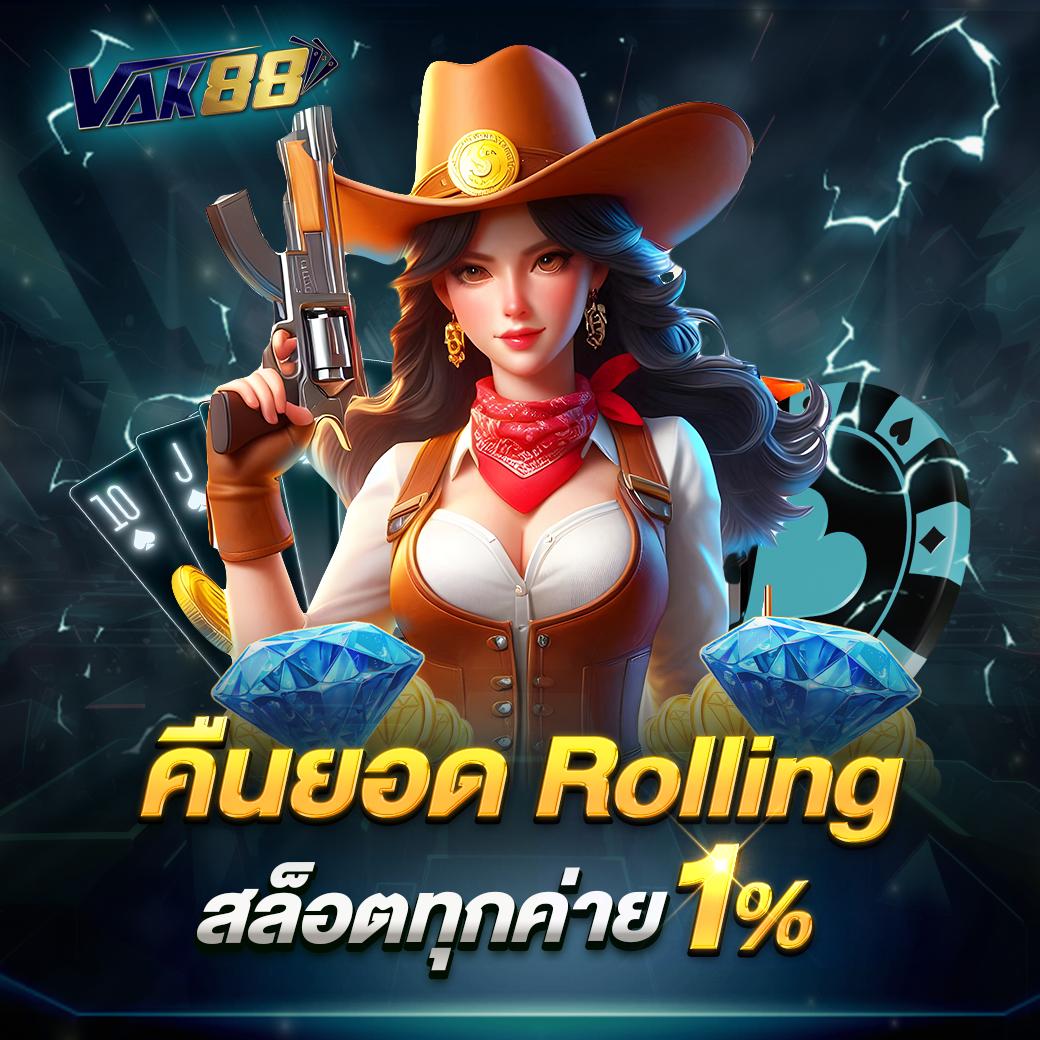 ดาฟาเบท เว็บตรง สล็อต ฝากถอนออโต้ ไม่ผ่านเอเย่นต์ 2026