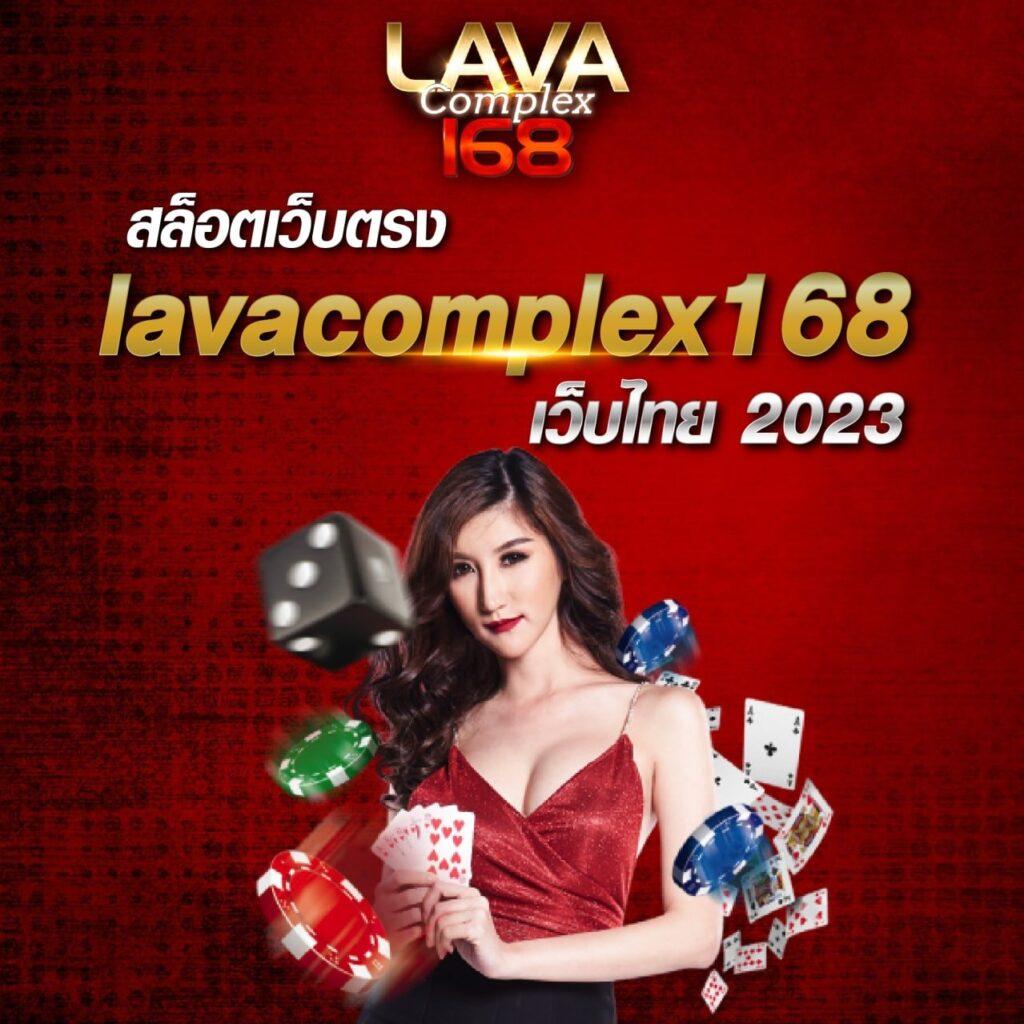 ตรวจรางวัลสลากกินแบ่งรัฐบาล เว็บตรง สล็อต ฝากถอนออโต้ ไม่ผ่านเอเย่นต์ 2026