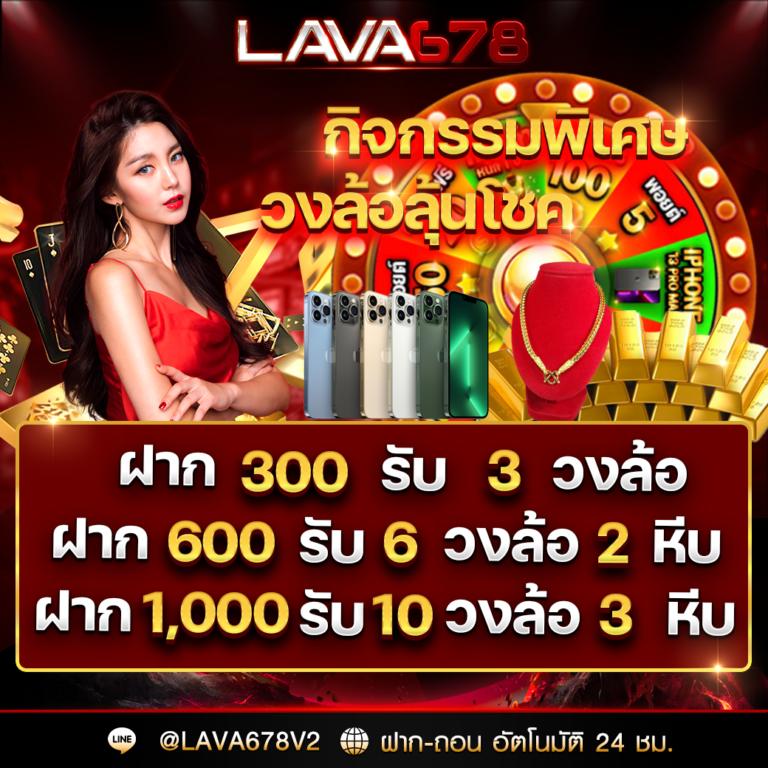 ตารางโบนัส pg วันนี้ เว็บตรง สล็อต ฝากถอนออโต้ ไม่ผ่านเอเย่นต์ 2026