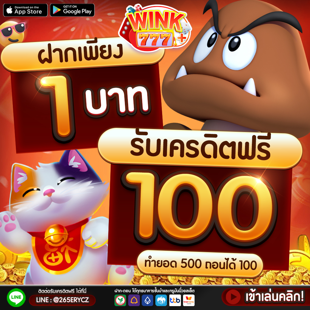 ถ่ายทอดสดหวยฮานอยวันนี้ ล่าสุด 2567 เว็บตรง สล็อต ฝากถอนออโต้ 2026