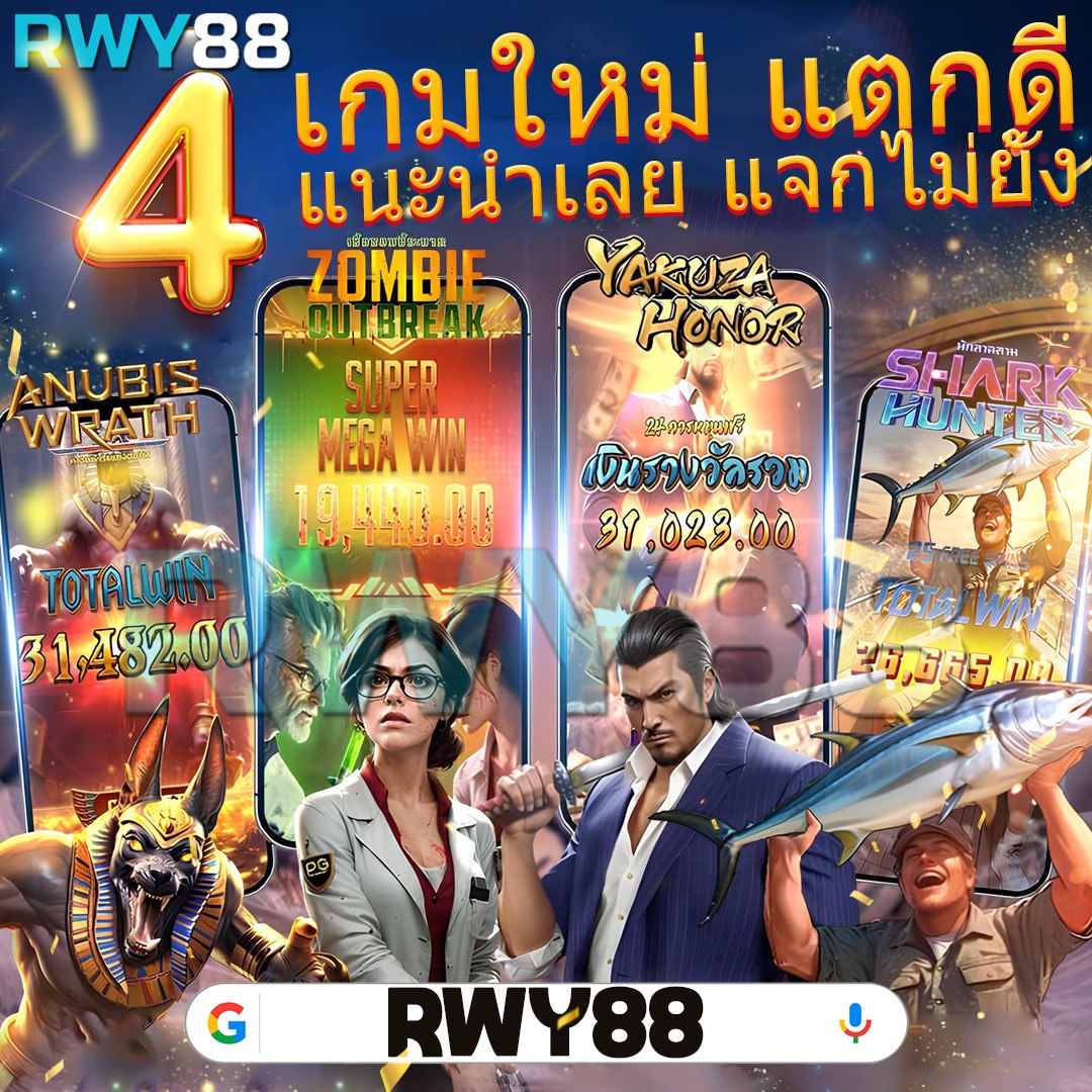 ทดลองสล็อตฟรี 100 บาท เว็บตรง สล็อต ฝากถอนออโต้ ไม่ผ่านเอเย่นต์ 2026
