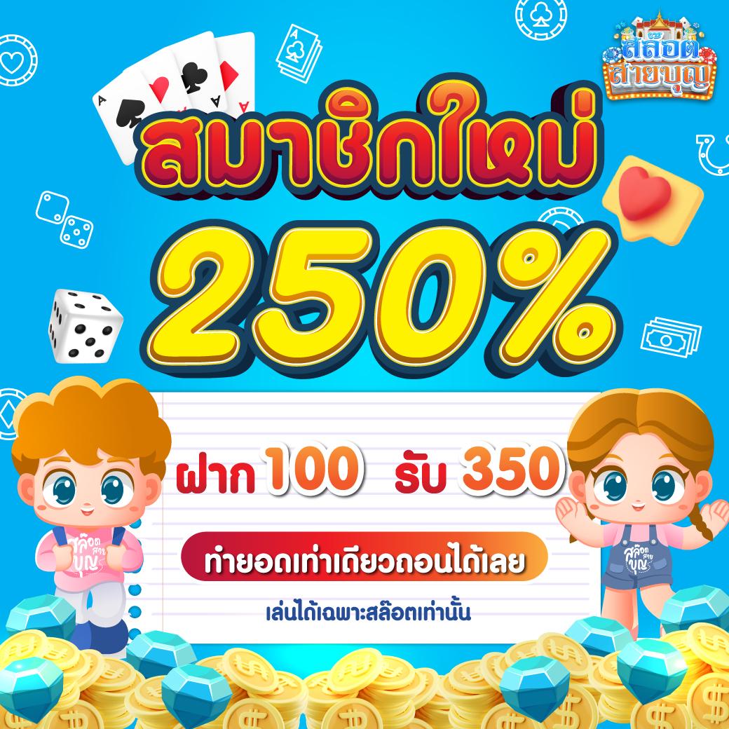 ทดลองเล่น pg เว็บตรง สล็อต ฝากถอนออโต้ ไม่ผ่านเอเย่นต์ 2026