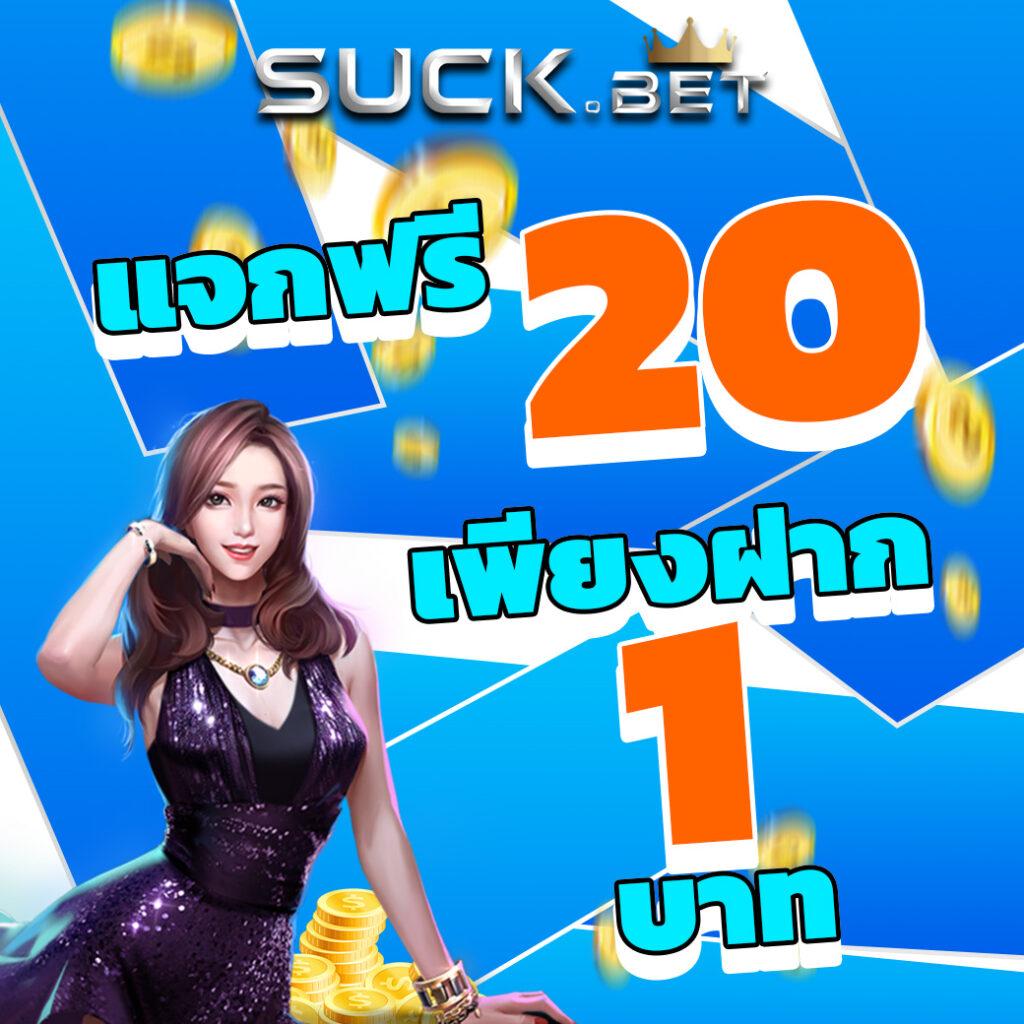 ทดลองเล่นสล็อต pg ซื้อฟรี เว็บตรง สล็อต ฝากถอนออโต้ ไม่ผ่านเอเย่นต์ 2026