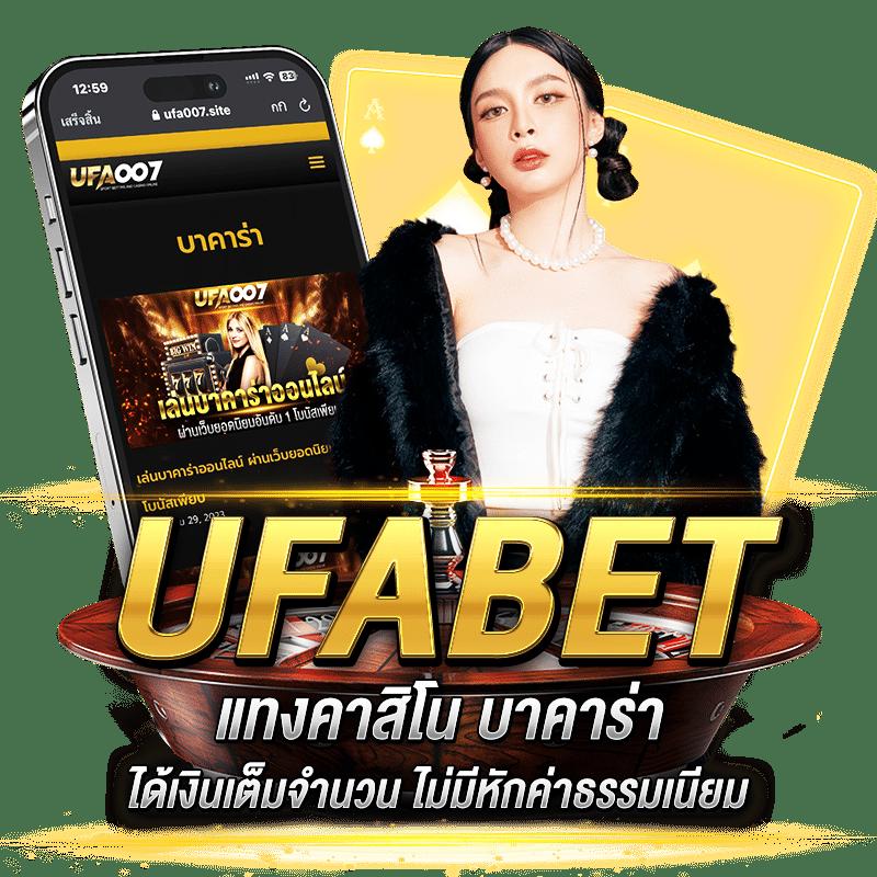 ทดลองเล่นสล็อต pg เว็บ ตรง เว็บตรง สล็อต ฝากถอนออโต้ ไม่ผ่านเอเย่นต์ 2026