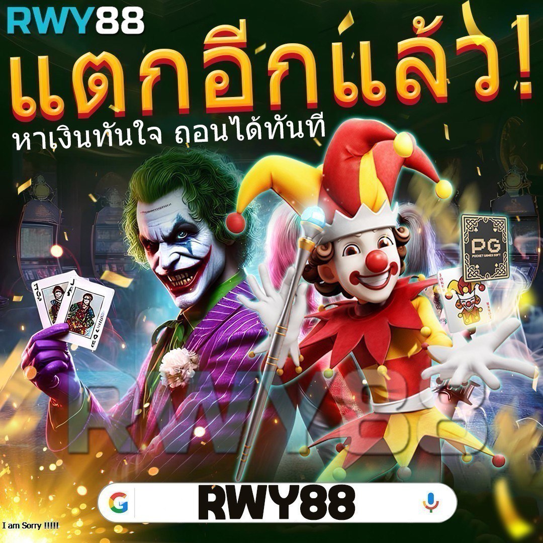 ทดลองเล่นสล็อตซื้อฟรีสปินได้ เว็บตรง สล็อต ฝากถอนออโต้ ไม่ผ่านเอเย่นต์ 2026