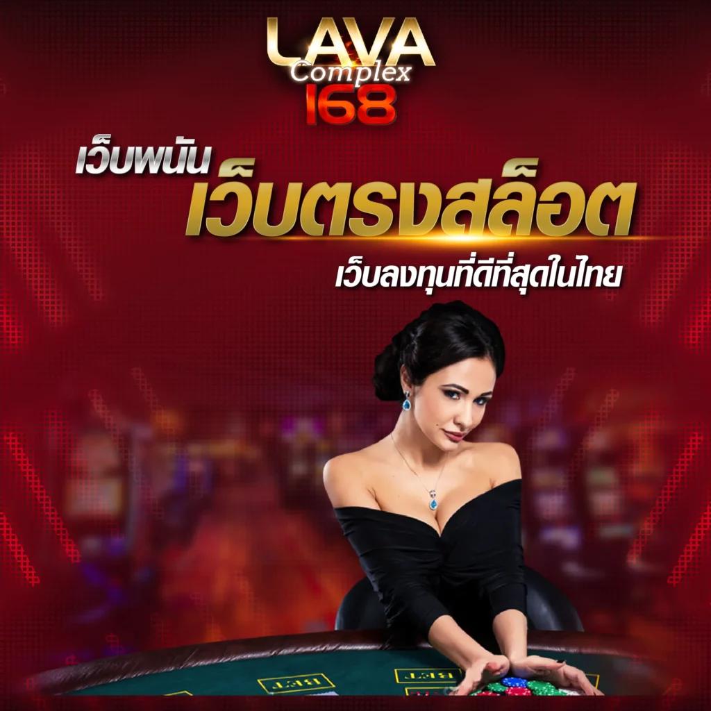 ทดลองเล่นสล็อตฟรีทุกค่าย เว็บตรง สล็อต ฝากถอนออโต้ 2026