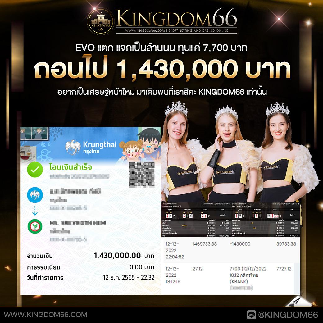 ทดลองเล่นสล็อตเว็บตรง เว็บตรง สล็อต ฝากถอนออโต้ ไม่ผ่านเอเย่นต์ 2026