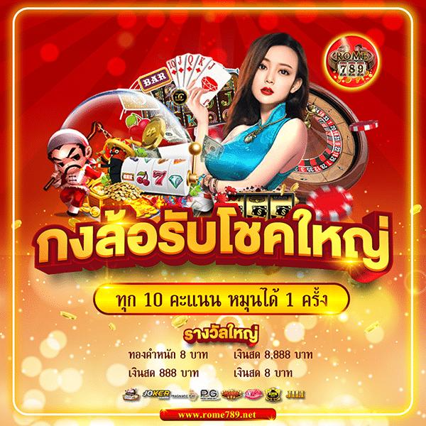 ทางเข้า 168bet เว็บตรง สล็อต ฝากถอนออโต้ ไม่ผ่านเอเย่นต์ 2026