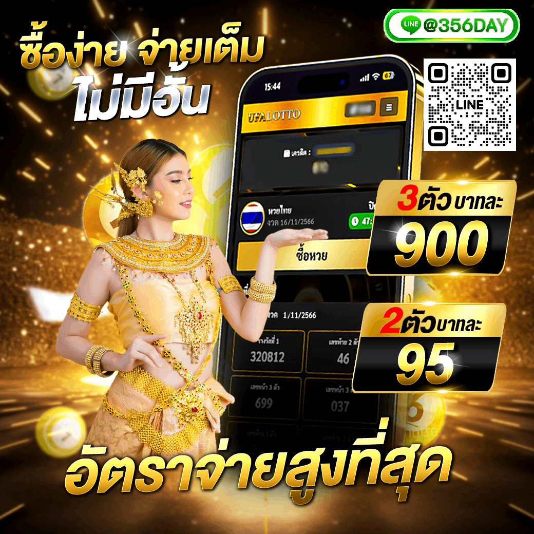 ทางเข้า m98vip เว็บตรง สล็อต ฝากถอนออโต้ ไม่ผ่านเอเย่นต์ 2026