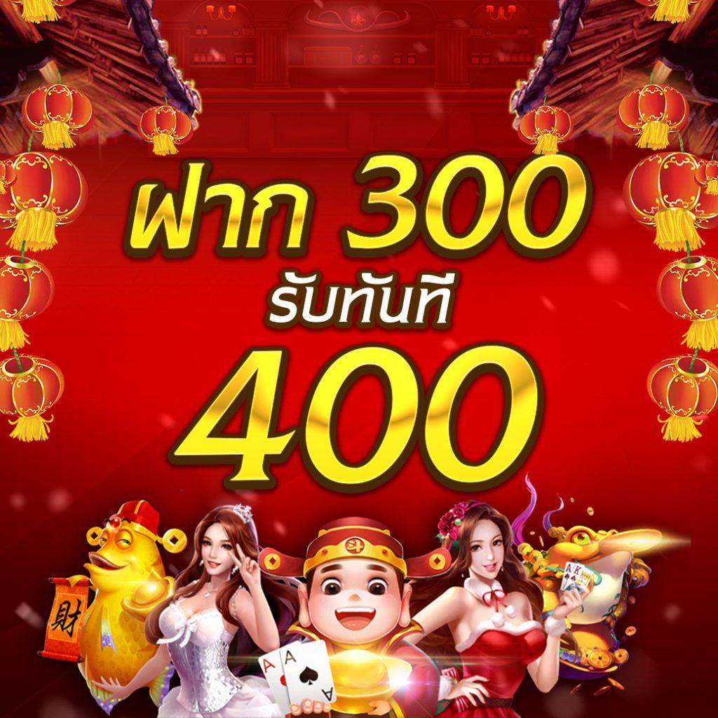 ทางเข้า sbobet1688 มือ ถือ เว็บตรง สล็อต ฝากถอนออโต้ ไม่ผ่านเอเย่นต์ 2026