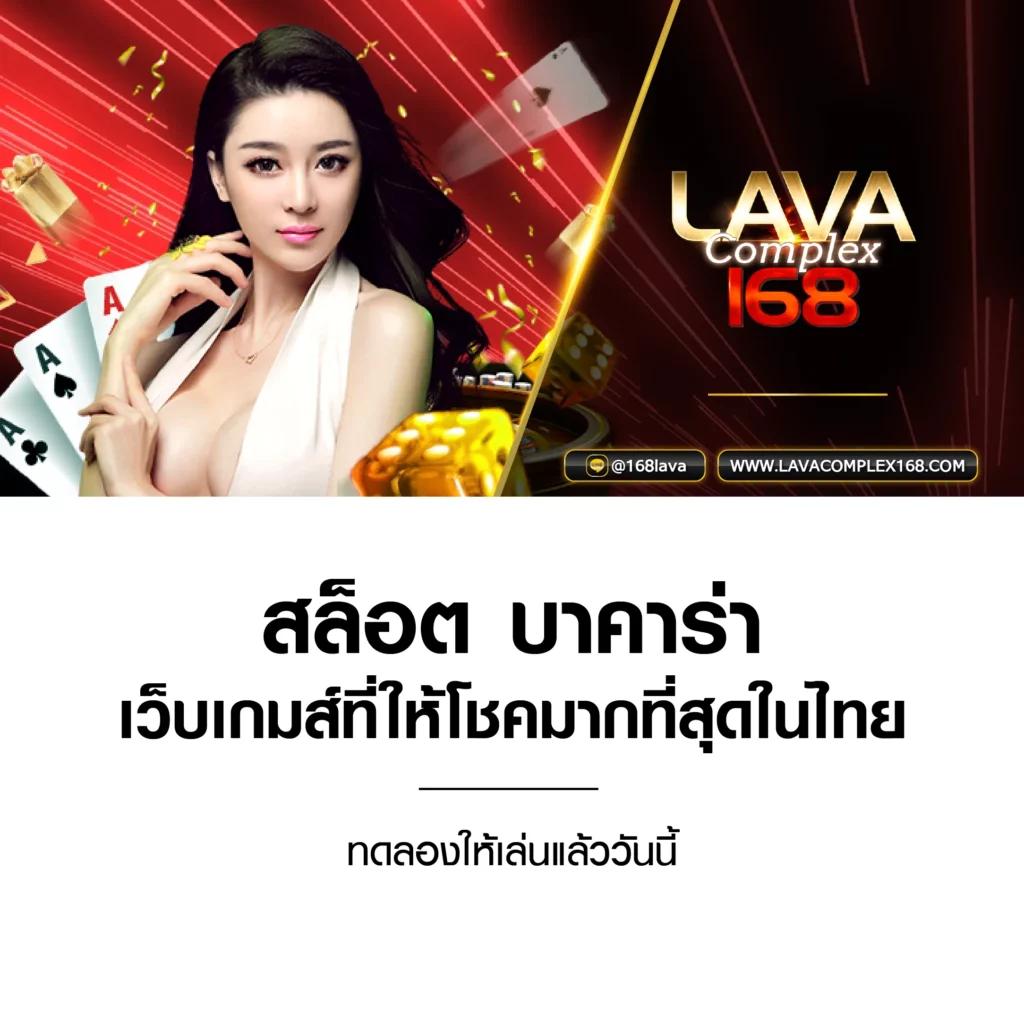 ทางเข้า sbobet ใหม่ล่าสุด เว็บตรง สล็อต ฝากถอนออโต้ ไม่ผ่านเอเย่นต์ 2026