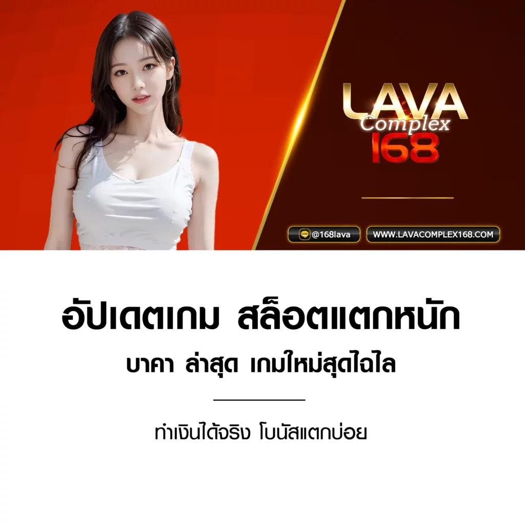 ทางเข้า ufabet มือ ถือ เว็บตรง สล็อต ฝากถอนออโต้ ไม่ผ่านเอเย่นต์ 2026