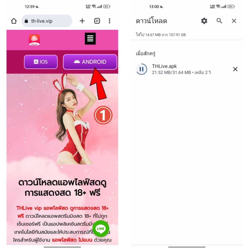 ทางเข้า ufabet มือถือ เว็บตรง สล็อต ฝากถอนออโต้ ไม่ผ่านเอเย่นต์ 2026