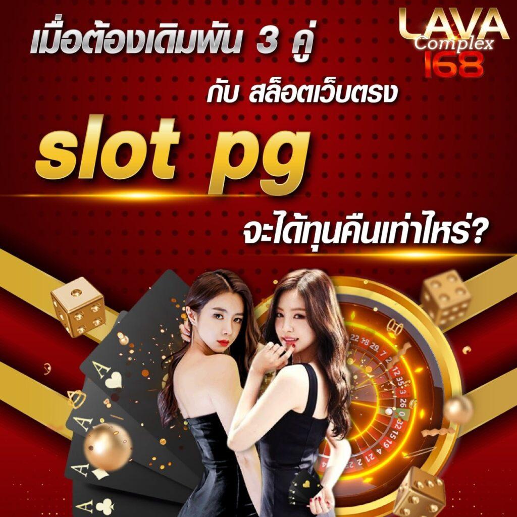 ทางเข้าfun88 เว็บตรง สล็อต ฝากถอนออโต้ ไม่ผ่านเอเย่นต์ 2026