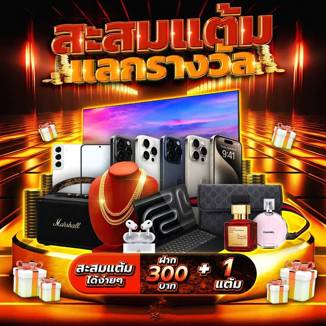 ทางเข้าm98vip เว็บตรง สล็อต ฝากถอนออโต้ ไม่ผ่านเอเย่นต์ 2026
