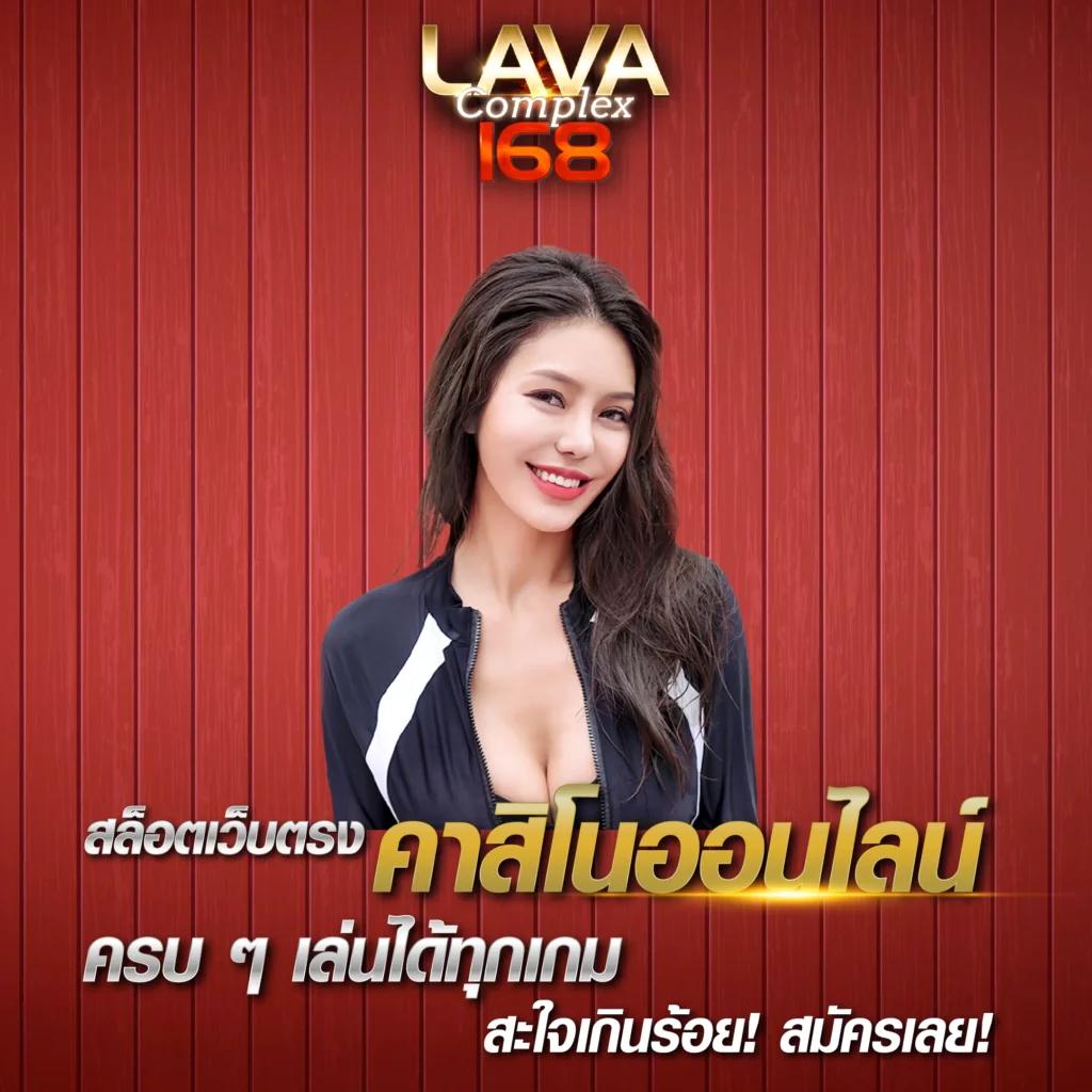 ทางเข้าsbobet เว็บตรง สล็อต ฝากถอนออโต้ ไม่ผ่านเอเย่นต์ 2026