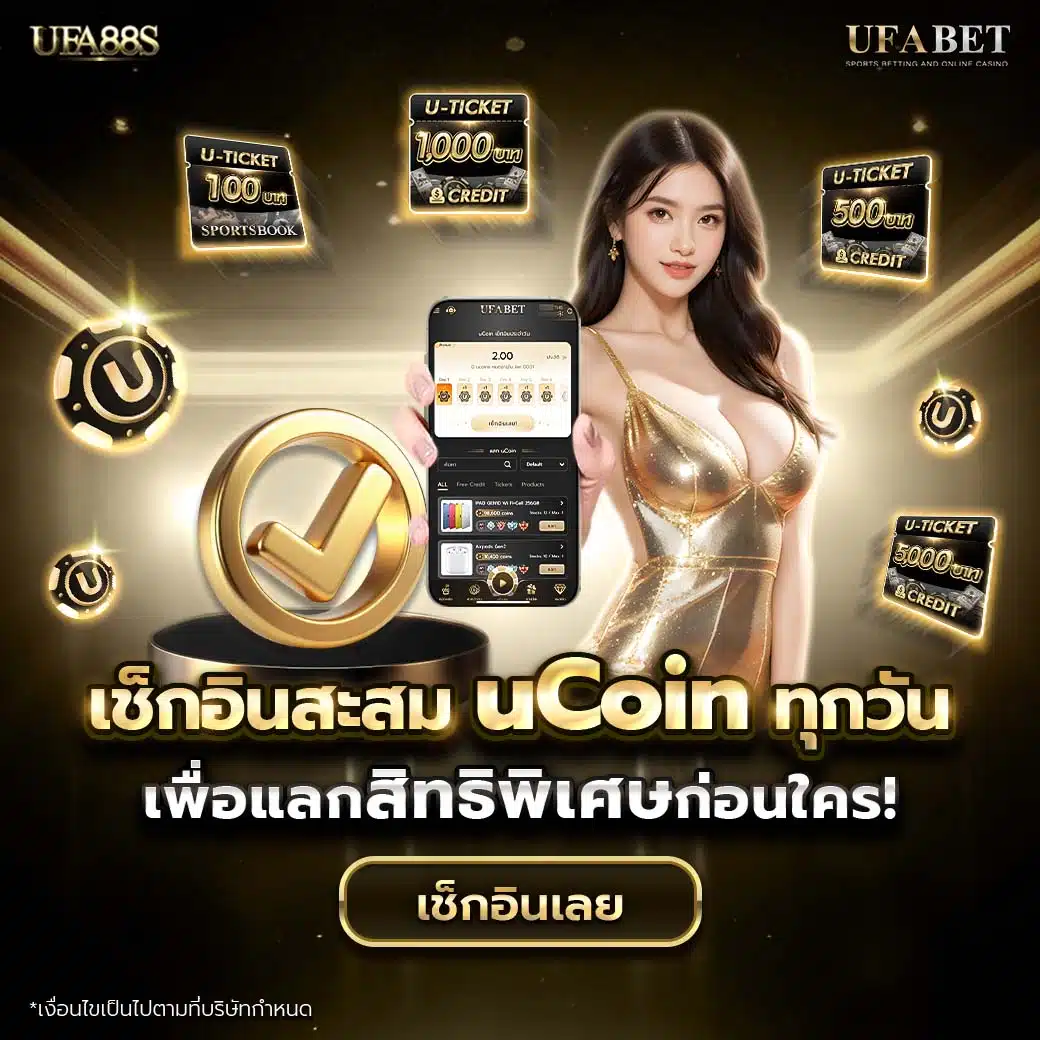ทางเข้าsuperslot เว็บตรง สล็อต ฝากถอนออโต้ ไม่ผ่านเอเย่นต์ 2026