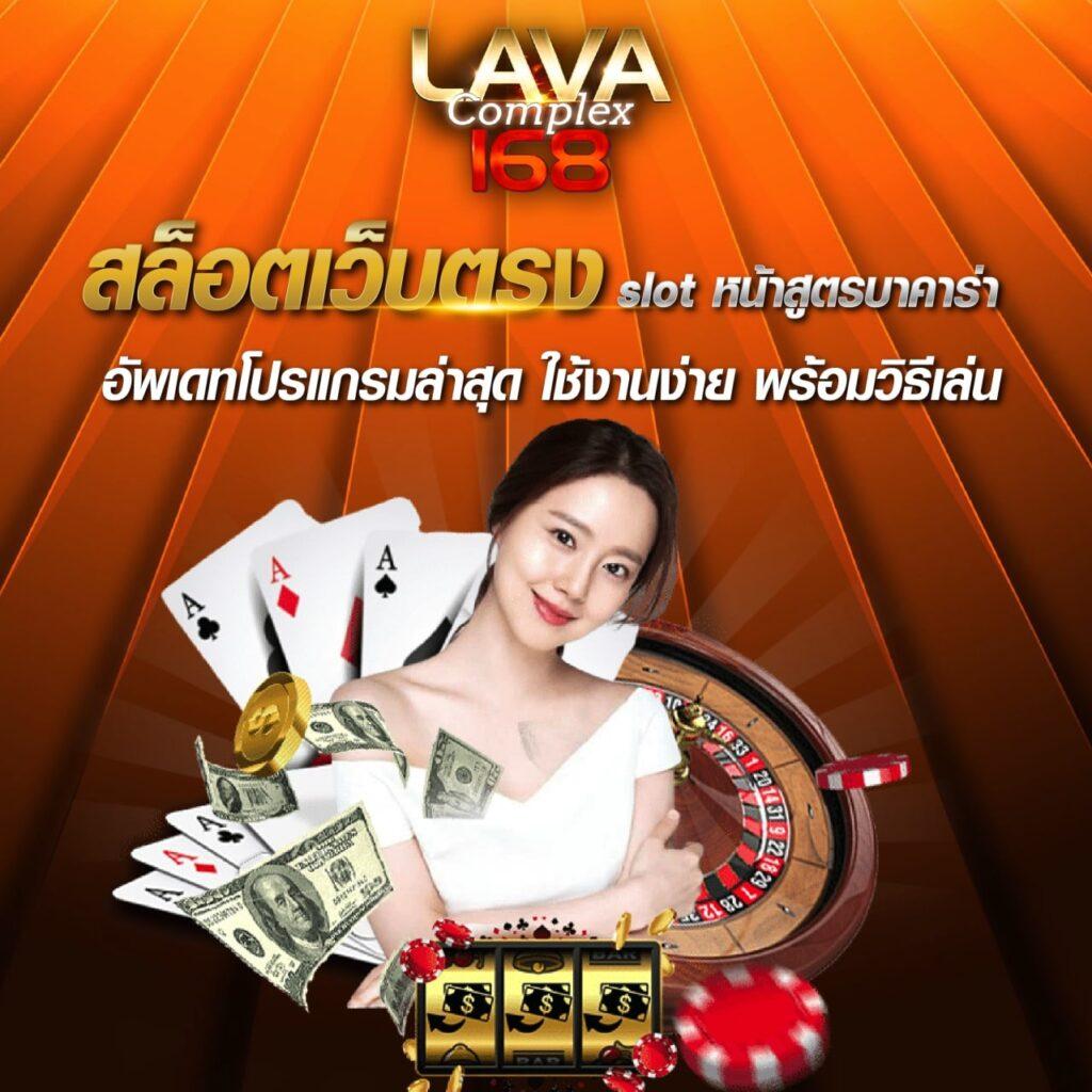 ทางเข้าufa365 เว็บตรง สล็อต ฝากถอนออโต้ ไม่ผ่านเอเย่นต์ 2026