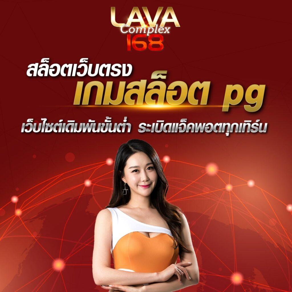 ทางเข้าw88 เว็บตรง ฝากถอนออโต้ ไม่ผ่านเอเย่นต์ สล็อต | 2026