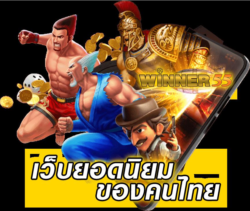 ทีเด็ดเว็บตรง สล็อต ฝากถอนออโต้ ไม่ผ่านเอเย่นต์ 2026