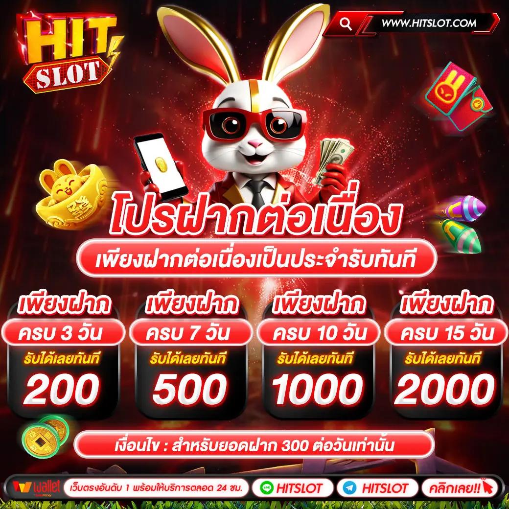 นิวี เว็บตรง สล็อต ฝากถอนออโต้ ไม่ผ่านเอเย่นต์ 2026