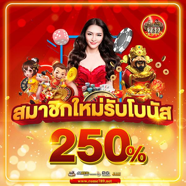 นาซ่า168 เว็บตรง สล็อต ฝากถอนออโต้ ไม่ผ่านเอเย่นต์ 2026