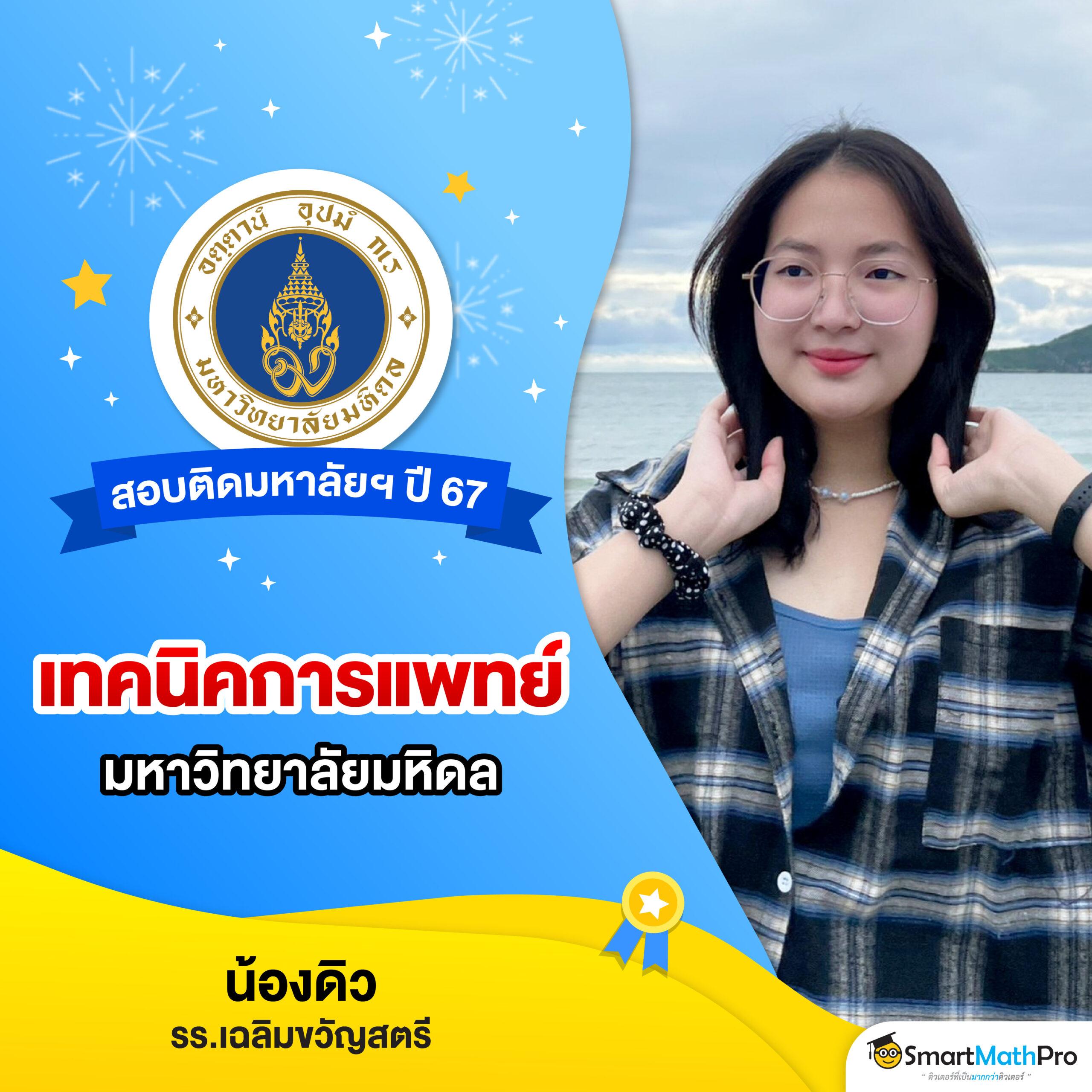 นาซ่า99 เว็บตรงสล็อต ฝากถอนออโต้ ไม่ผ่านเอเย่นต์ 2026