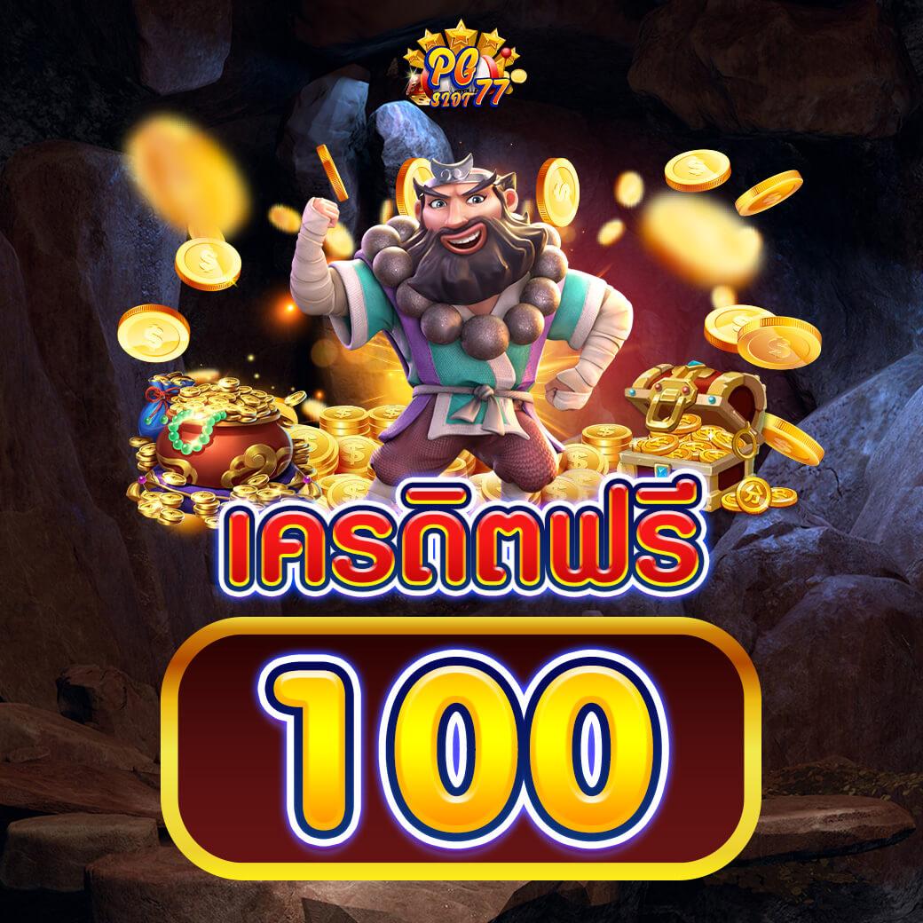 บ888 เว็บตรง สล็อต ฝากถอนออโต้ ไม่ผ่านเอเย่นต์ 2026