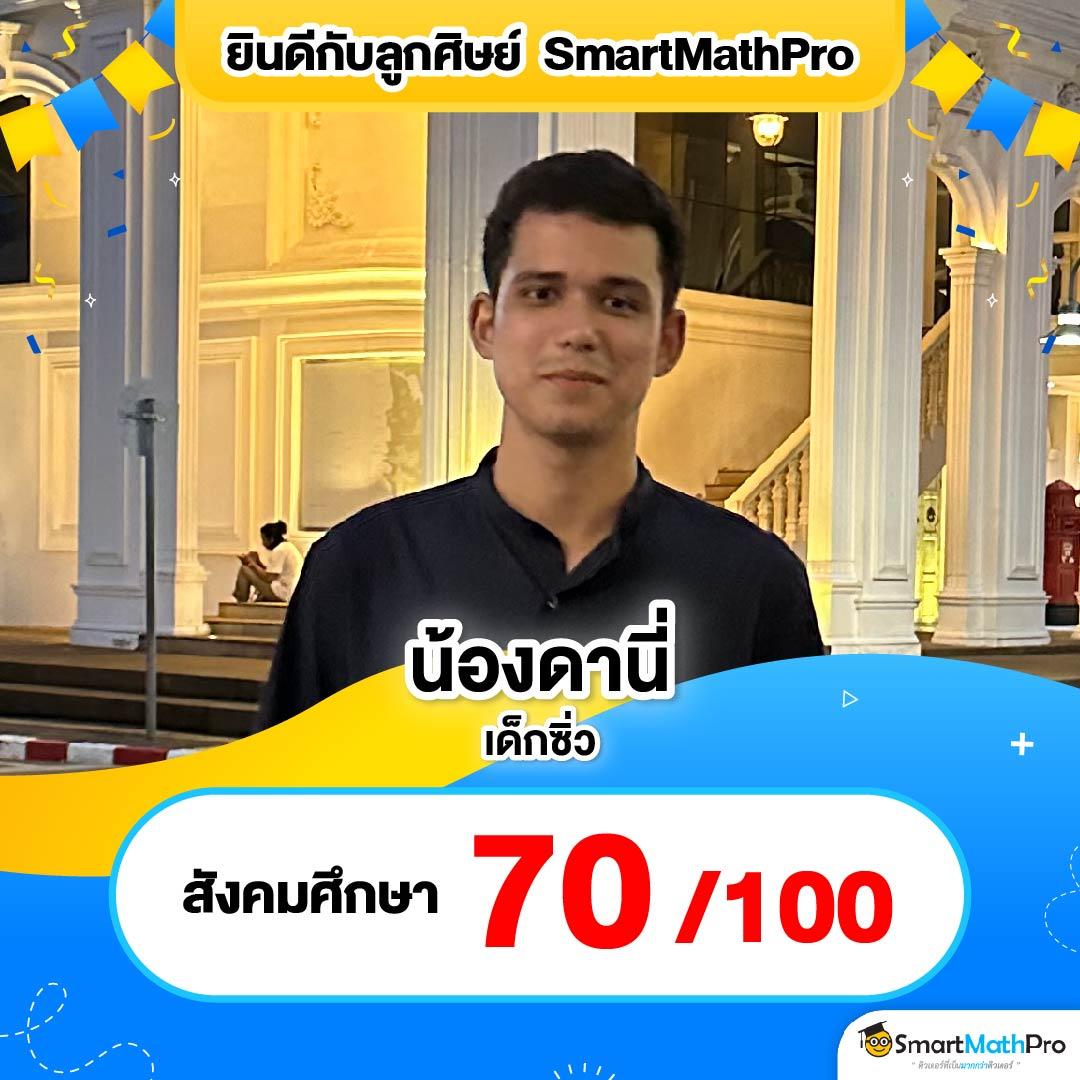 บูม เว็บตรง สล็อต ฝากถอนออโต้ ไม่ผ่านเอเย่นต์ 2026