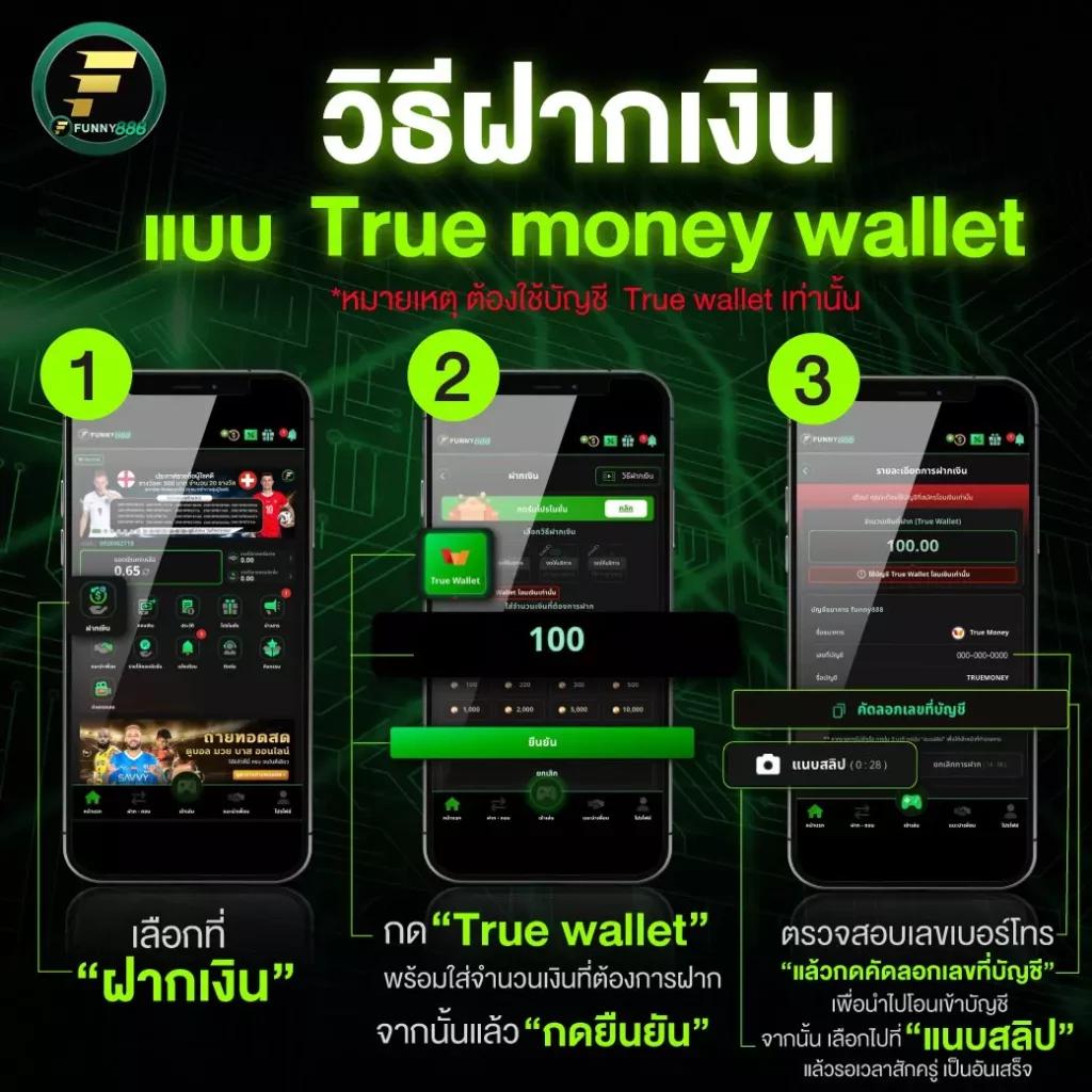 บราซิล999 เว็บตรง สล็อต ฝากถอนออโต้ ไม่ผ่านเอเย่นต์ 2026