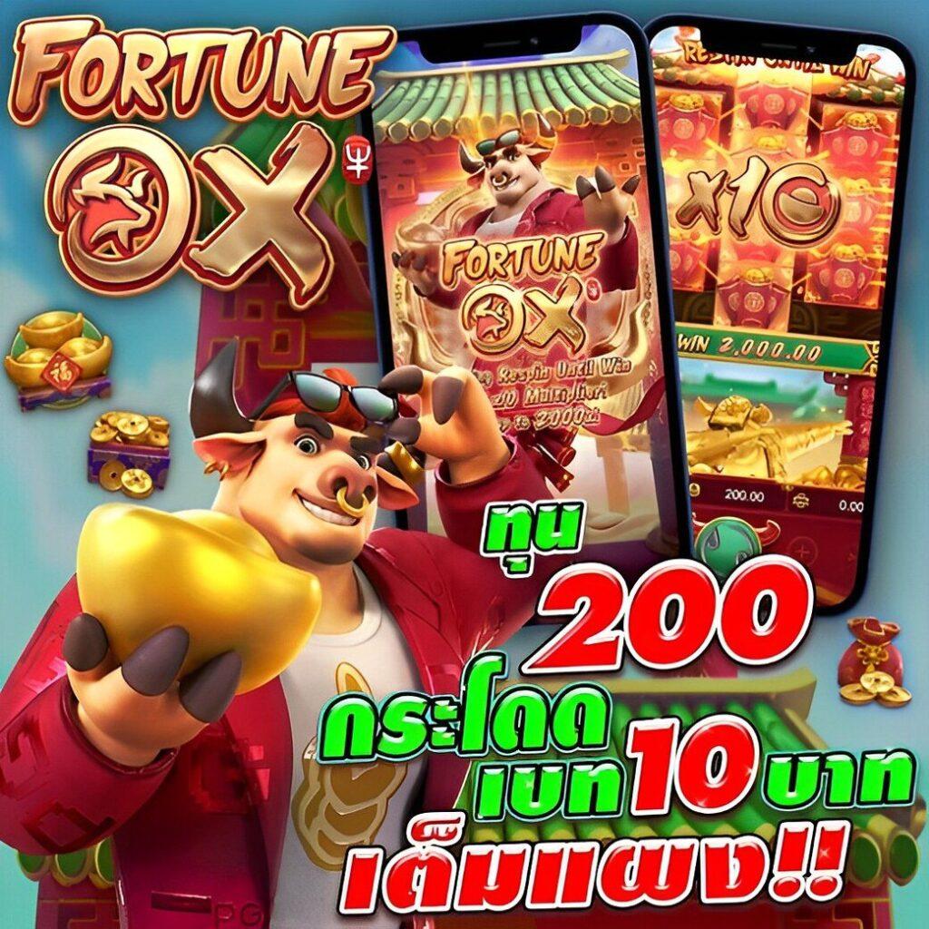 บาคาร่า168 เว็บตรง สล็อต ฝากถอนออโต้ เว็บตรง 2026