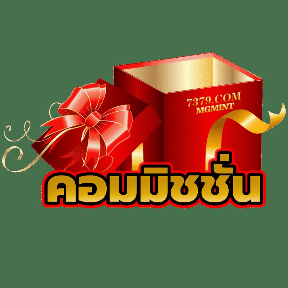 ผลหวยฮานอยพิเศษ เว็บตรง ฝากถอนออโต้ ไม่ผ่านเอเย่นต์ สล็อต 2026
