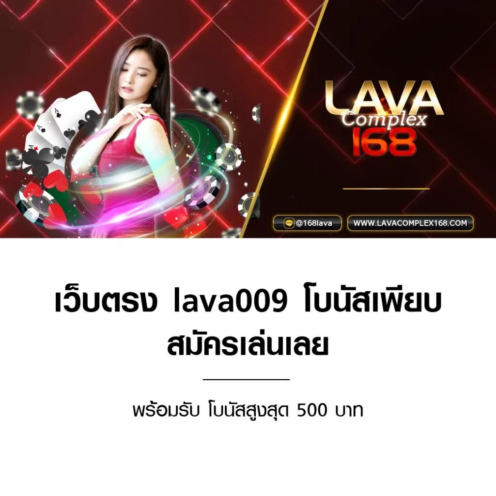 ฝาก10รับ100 ทํา ยยอด 300 ถอนได้100 เว็บตรง สล็อต ฝากถอนออโต้ ไม่ผ่านเอเย่นต์ 2026