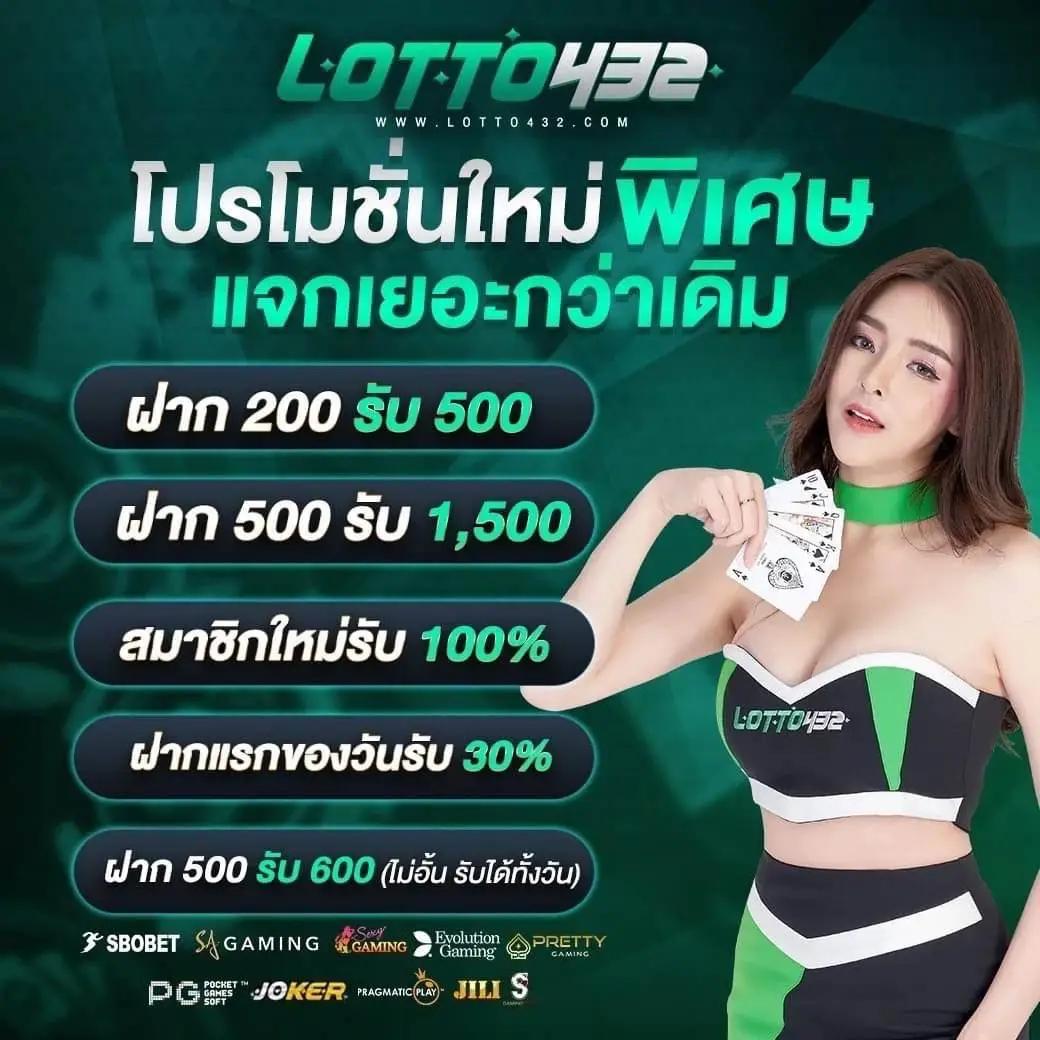 ฝาก5รับ50 wallet เว็บตรง สล็อต ฝากถอนออโต้ ไม่ผ่านเอเย่นต์ 2026